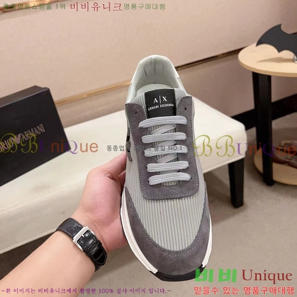 ���� �˸��� ����Ŀ�� EM75833-2