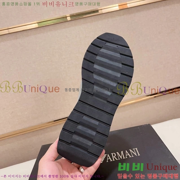 ���� �˸��� ����Ŀ�� EM75833-2