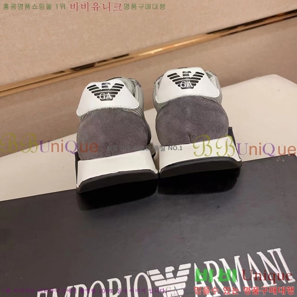 ���� �˸��� ����Ŀ�� EM75833-2