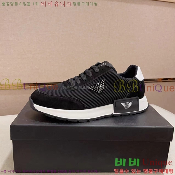 ���� �˸��� ����Ŀ�� EM75833-3