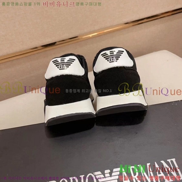 ���� �˸��� ����Ŀ�� EM75833-3