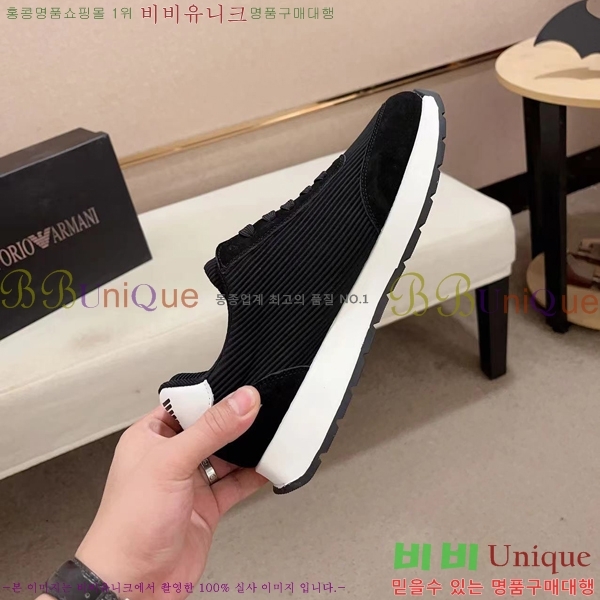 ���� �˸��� ����Ŀ�� EM75833-3