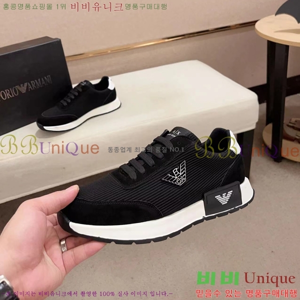 ���� �˸��� ����Ŀ�� EM75833-3