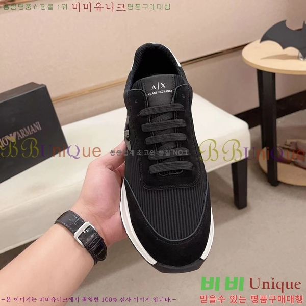 ���� �˸��� ����Ŀ�� EM75833-3