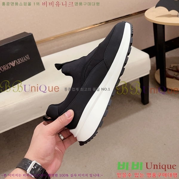 ���� �˸��� ����Ŀ�� EM75832-1