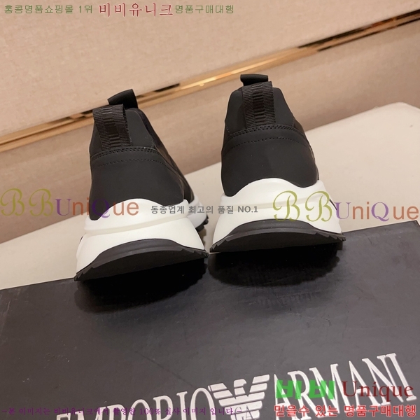 ���� �˸��� ����Ŀ�� EM75832-1