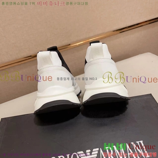 ���� �˸��� ����Ŀ�� EM75832-2