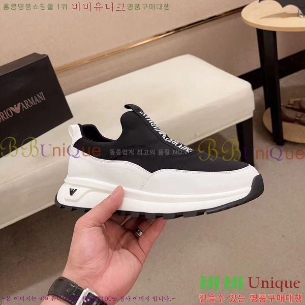 ���� �˸��� ����Ŀ�� EM75832-2