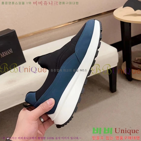 ���� �˸��� ����Ŀ�� EM75832-3