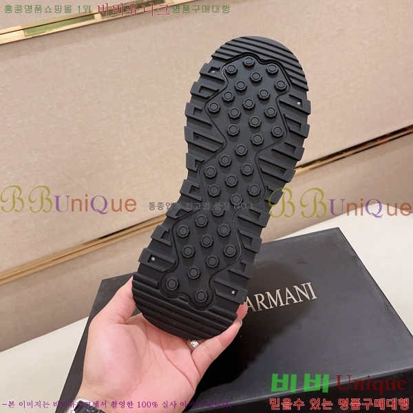 ���� �˸��� ����Ŀ�� EM75832-3