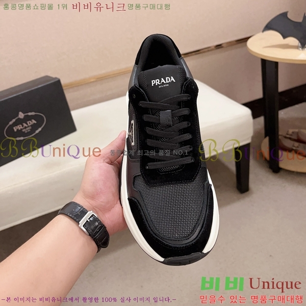 ���� ����� ����Ŀ�� P930167-1