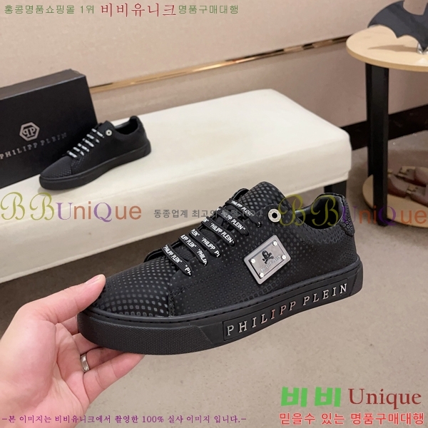 ���� �ʸ��÷��� ����Ŀ�� P6529021-1