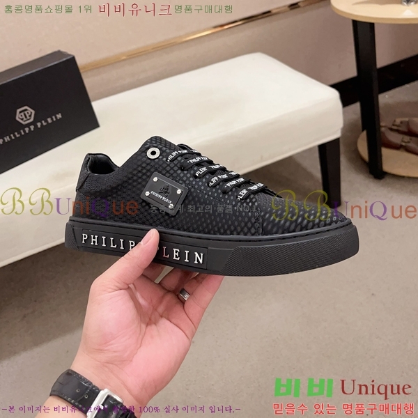 ���� �ʸ��÷��� ����Ŀ�� P6529021-1