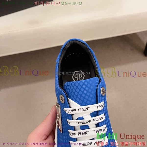 ���� �ʸ��÷��� ����Ŀ�� P6529021-2