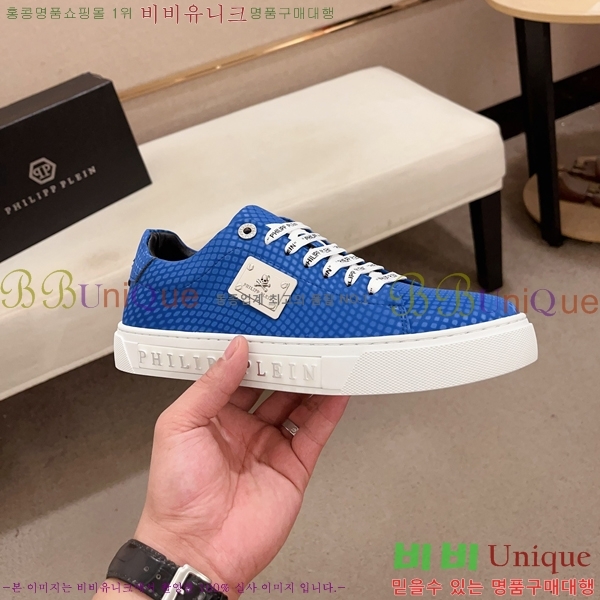 ���� �ʸ��÷��� ����Ŀ�� P6529021-2