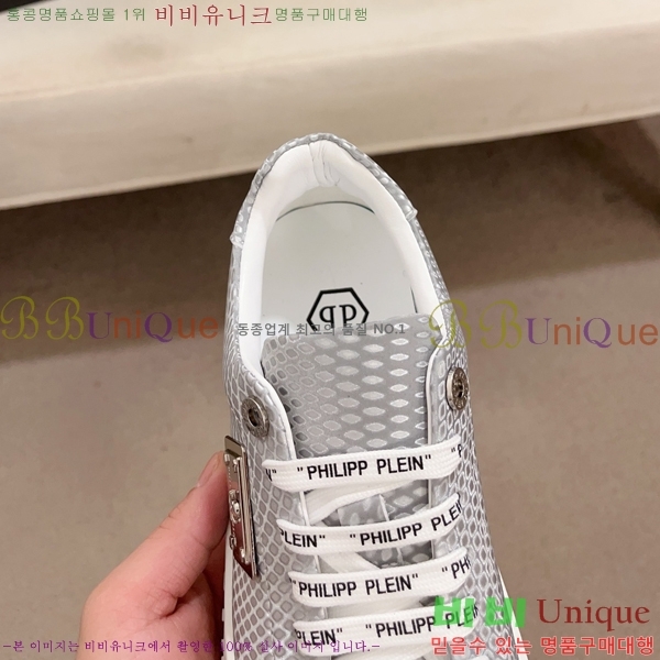 ���� �ʸ��÷��� ����Ŀ�� P6529021-3