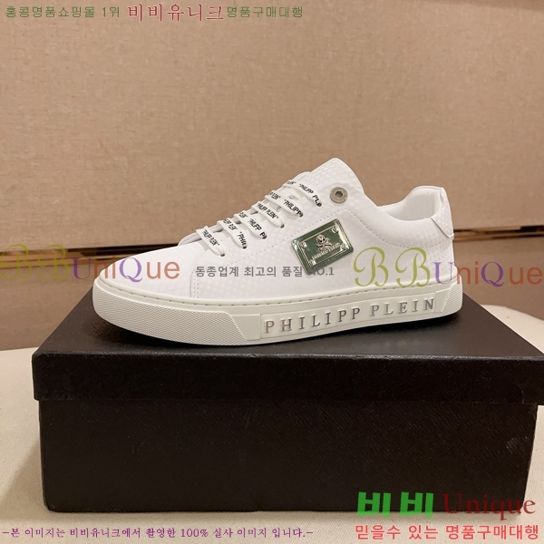 ���� �ʸ��÷��� ����Ŀ�� P6529021-4