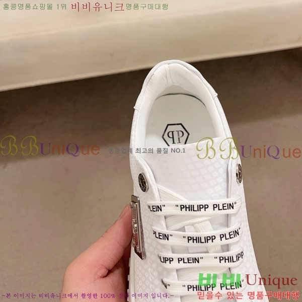 ���� �ʸ��÷��� ����Ŀ�� P6529021-4