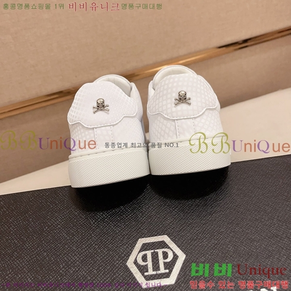 ���� �ʸ��÷��� ����Ŀ�� P6529021-4