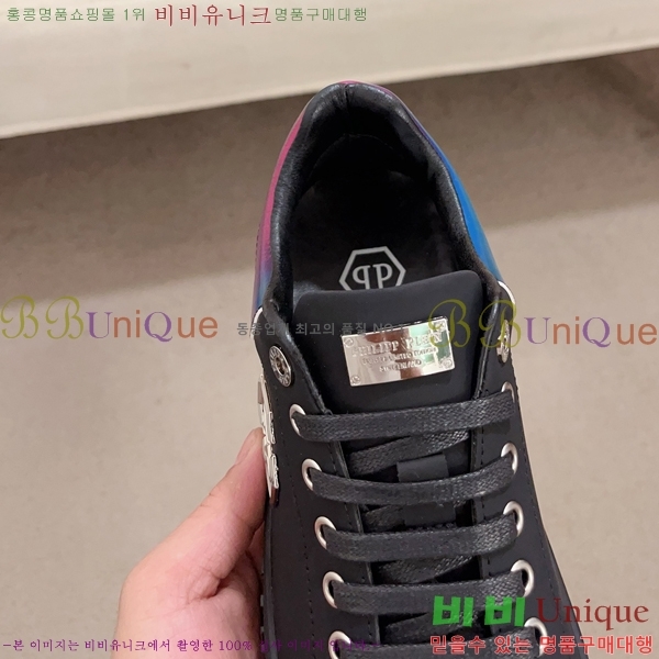 ���� �ʸ��÷��� ����Ŀ�� P6529020-2