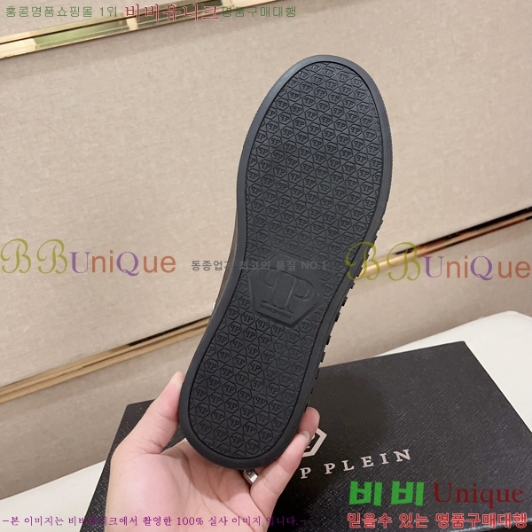 ���� �ʸ��÷��� ����Ŀ�� P6529020-2