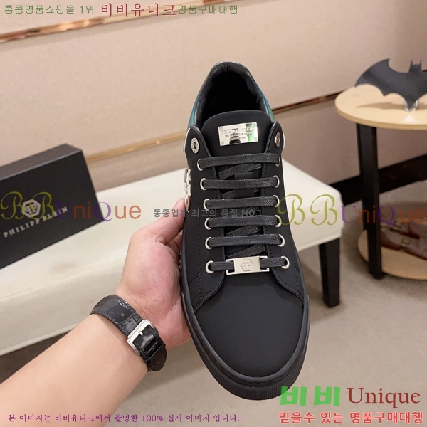 ���� �ʸ��÷��� ����Ŀ�� P6529020-2