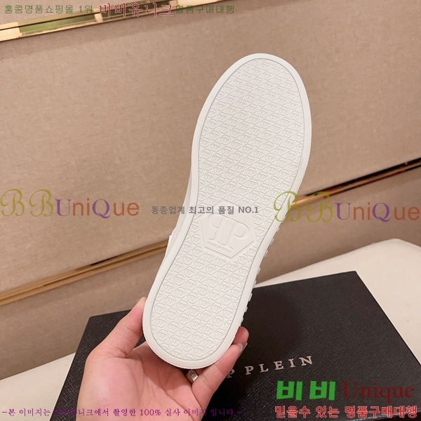 ���� �ʸ��÷��� ����Ŀ�� P6529020-1