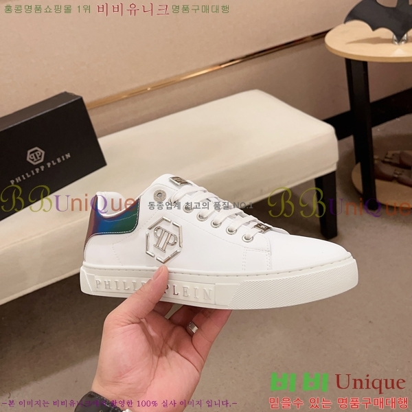 ���� �ʸ��÷��� ����Ŀ�� P6529020-1