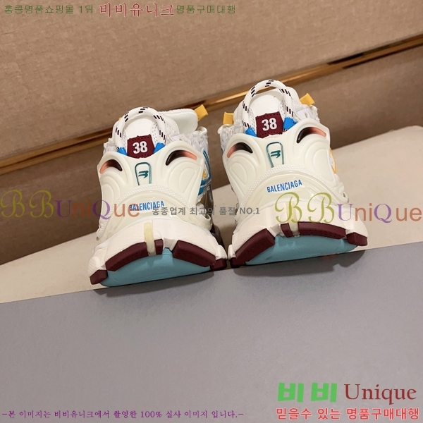 �߷��þư� ����Ŀ�� �������� BB444732-5