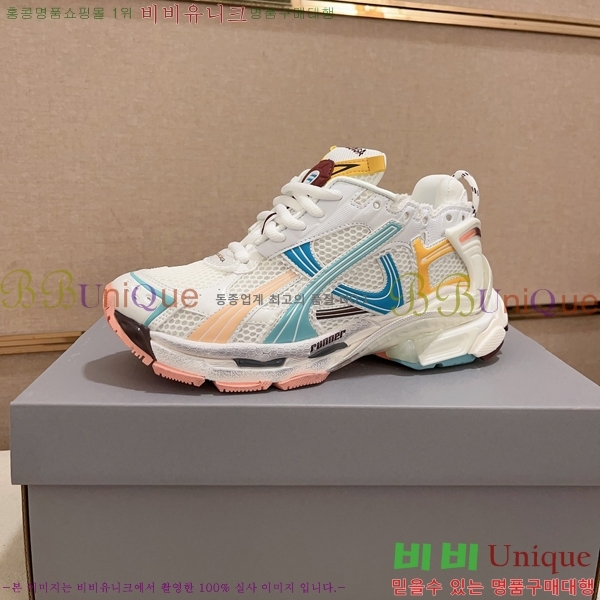 �߷��þư� ����Ŀ�� �������� BB444732-5