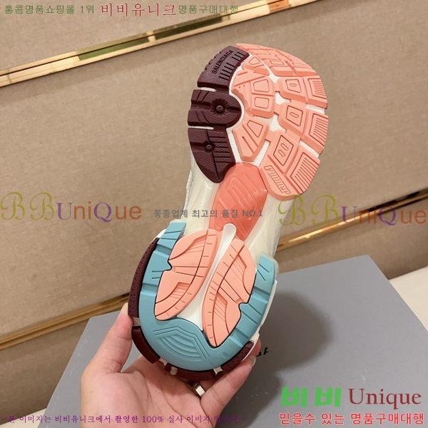 �߷��þư� ����Ŀ�� �������� BB444732-5