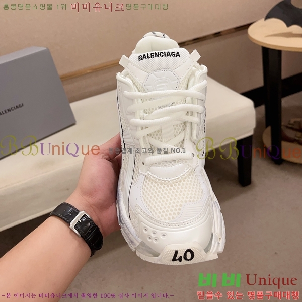 �߷��þư� ����Ŀ�� �������� BB444732-4