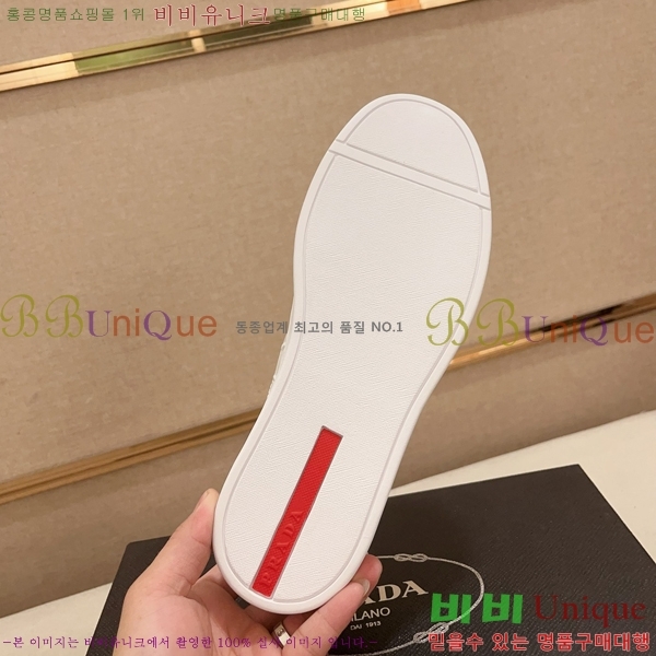 ���� ����� ����Ŀ�� P930183-1