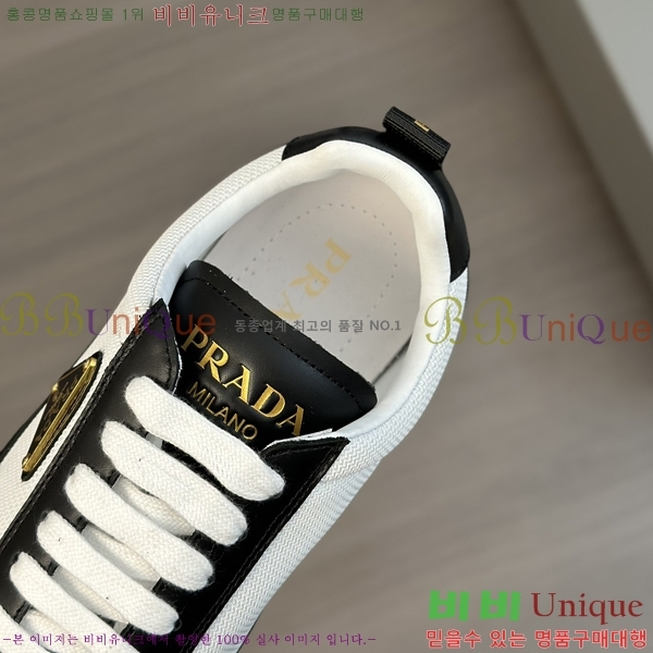 ���� ����� ����Ŀ�� P930188-1