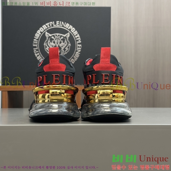 ���� �ʸ��÷��� ����Ŀ�� P6529025-3