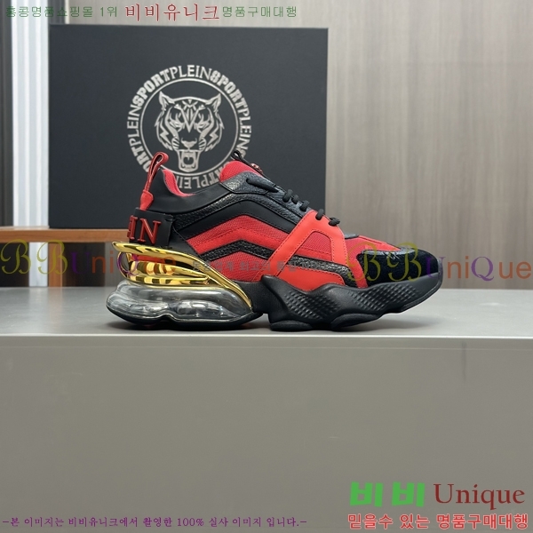 ���� �ʸ��÷��� ����Ŀ�� P6529025-3