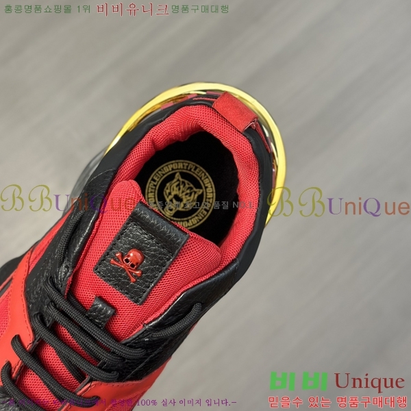 ���� �ʸ��÷��� ����Ŀ�� P6529025-3