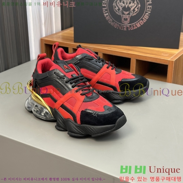 ���� �ʸ��÷��� ����Ŀ�� P6529025-3