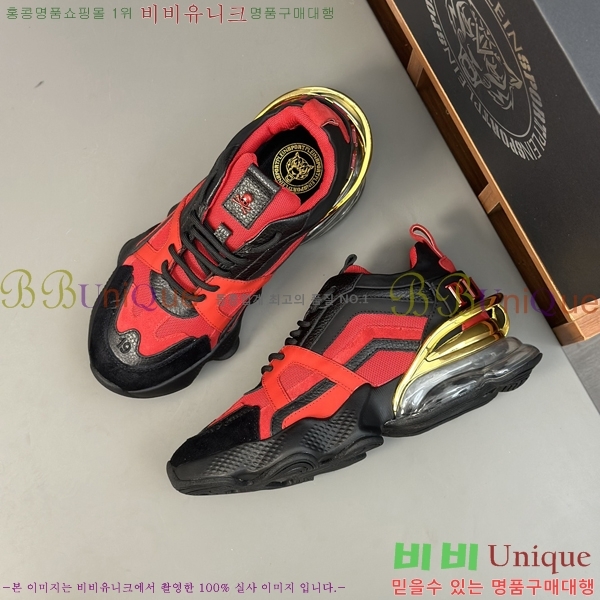 ���� �ʸ��÷��� ����Ŀ�� P6529025-3