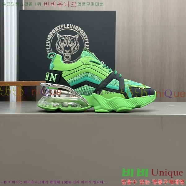 ���� �ʸ��÷��� ����Ŀ�� P6529022-5