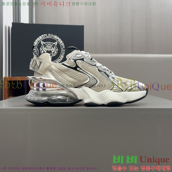 ���� �ʸ��÷��� ����Ŀ�� P6529024-2