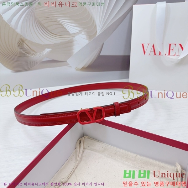 #�߷�Ƽ�� ��Ʈ V7524174-2 �� 2cm