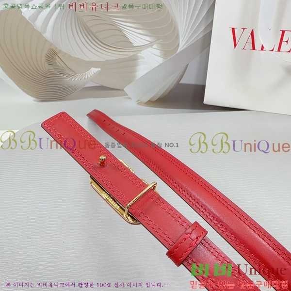 #�߷�Ƽ�� ��Ʈ V7524174-2 �� 2cm