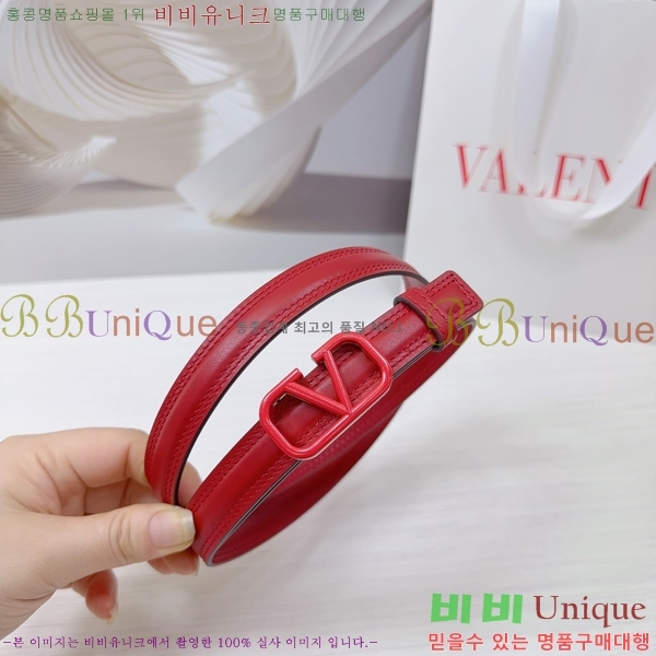 #�߷�Ƽ�� ��Ʈ V7524174-2 �� 2cm