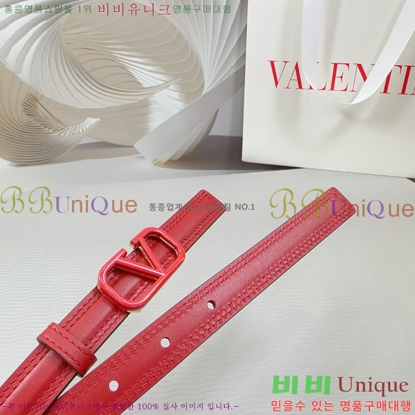 #�߷�Ƽ�� ��Ʈ V7524174-2 �� 2cm