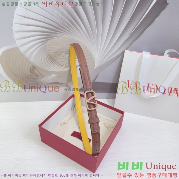 #�߷�Ƽ�� ��Ʈ V7524173-2 �� 2cm