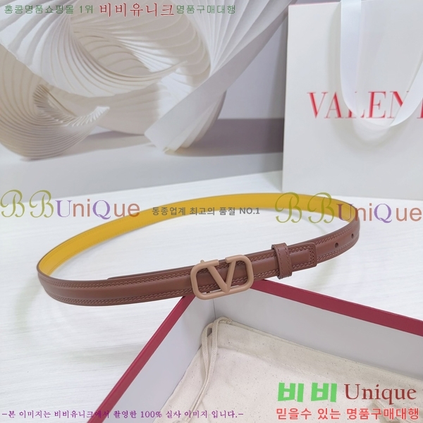 #�߷�Ƽ�� ��Ʈ V7524173-2 �� 2cm