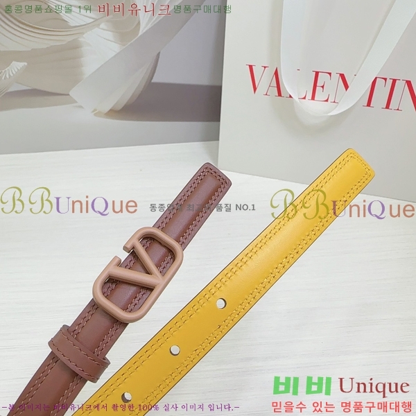 #�߷�Ƽ�� ��Ʈ V7524173-2 �� 2cm