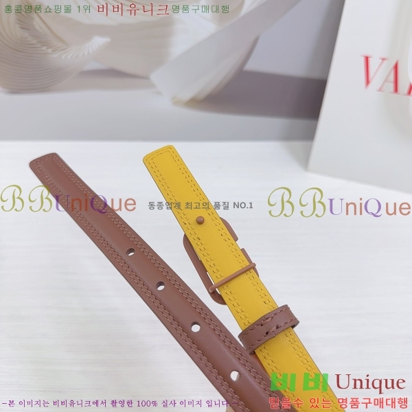 #�߷�Ƽ�� ��Ʈ V7524173-1 �� 2cm