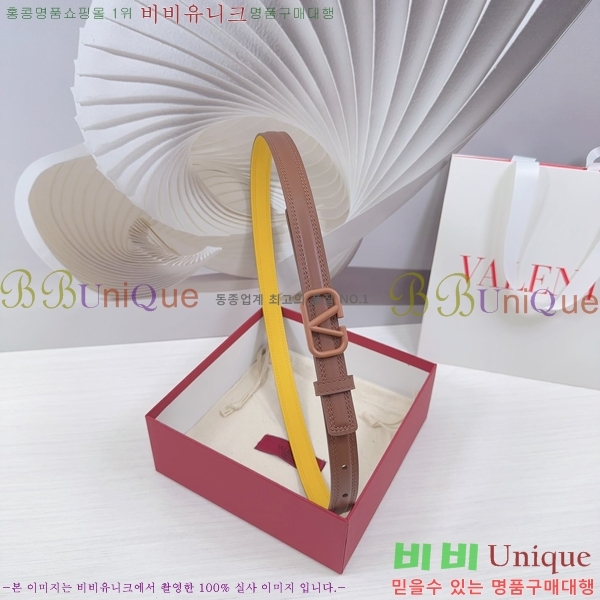 #�߷�Ƽ�� ��Ʈ V7524173-1 �� 2cm